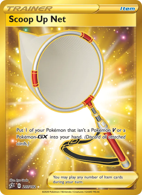 Scoop Up Net 207/192
