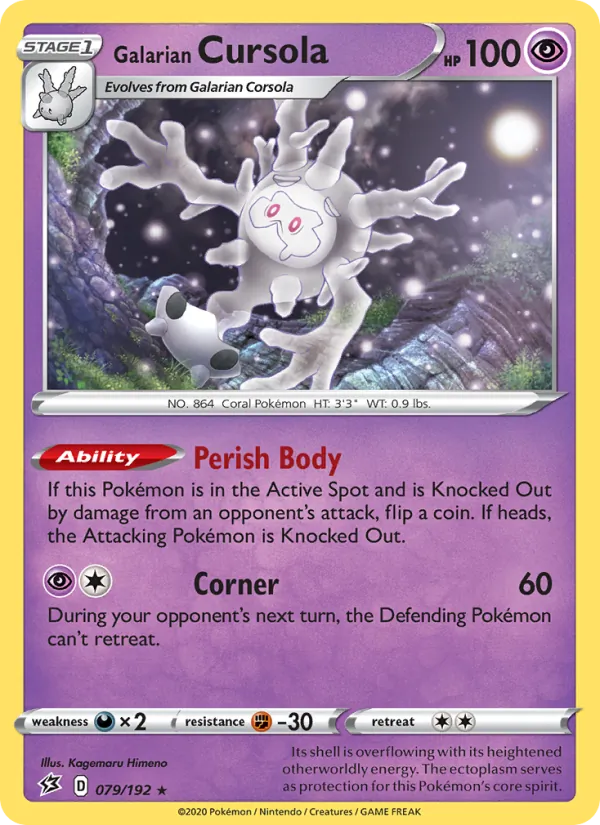 Galarian Cursola 79/192