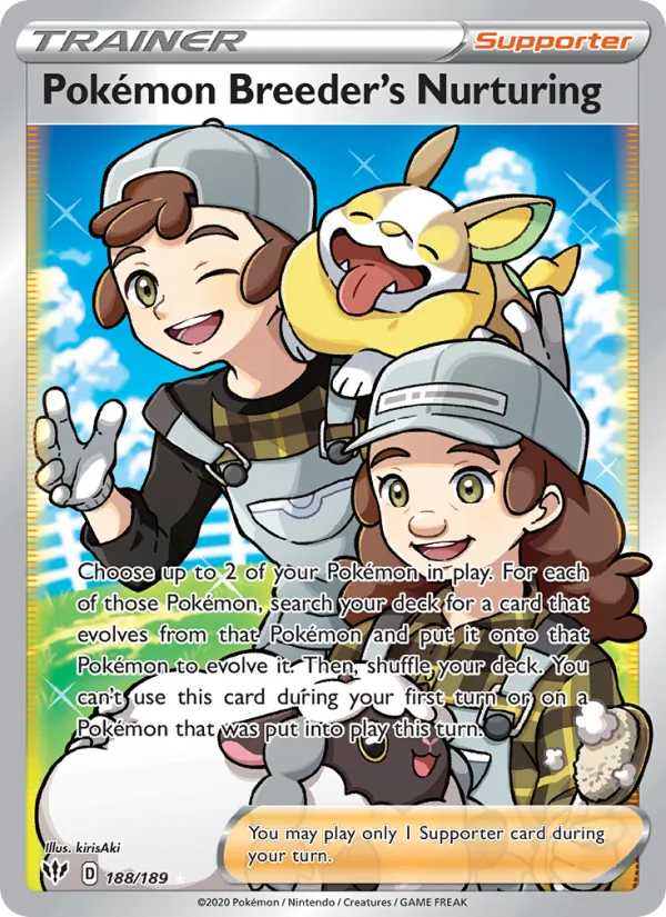 Pokémon Breeder's Nurturing 188/189