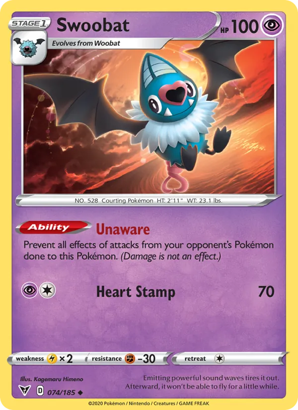 Swoobat 74/185