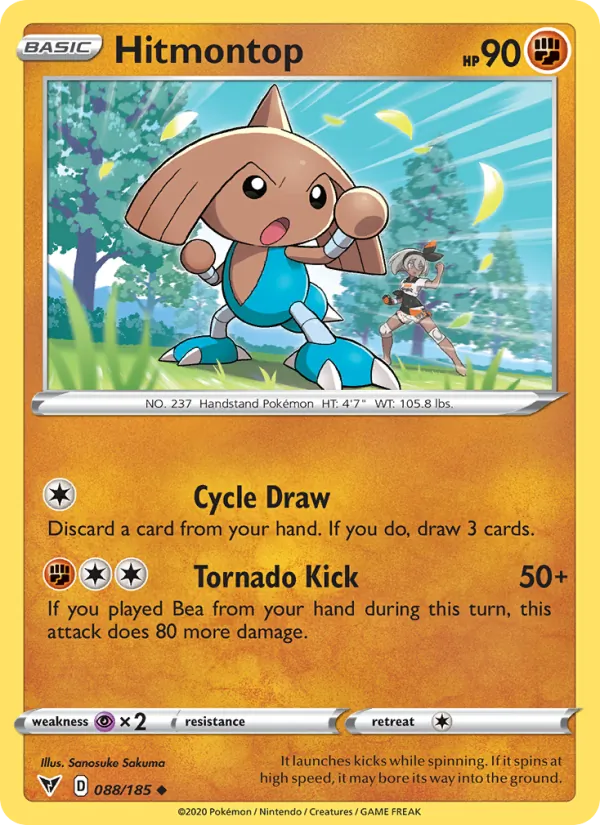 Hitmontop 88/185