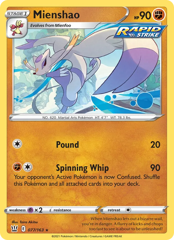 Mienshao 77/163