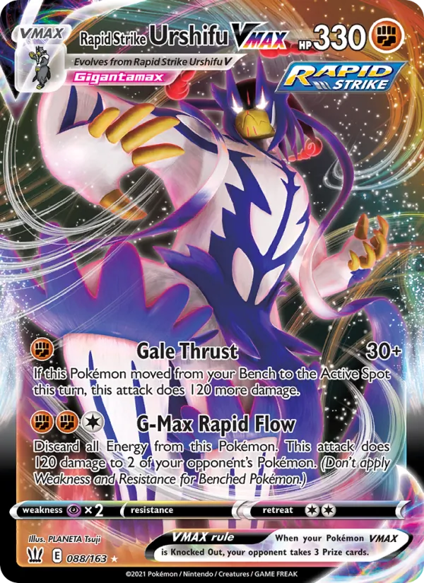 Rapid Strike Urshifu VMAX 88/163