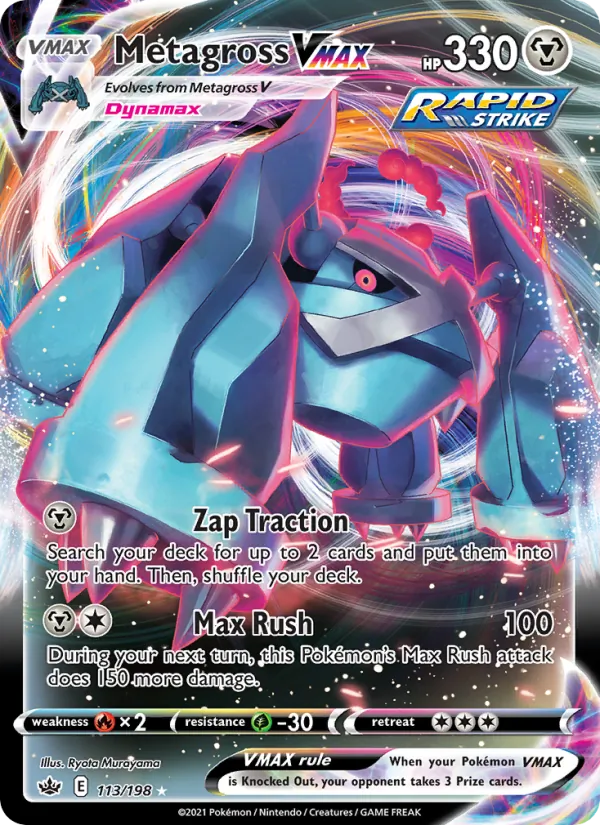 Metagross VMAX 113/198