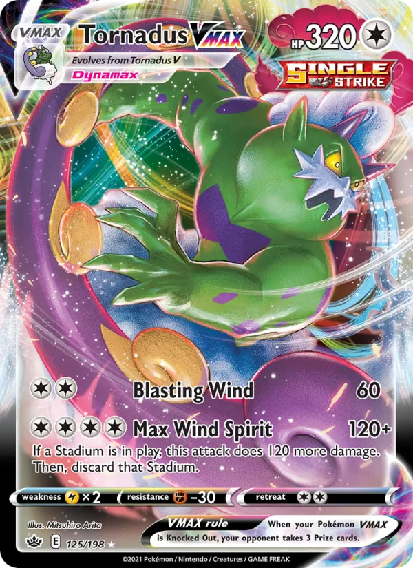 Tornadus VMAX 125/198