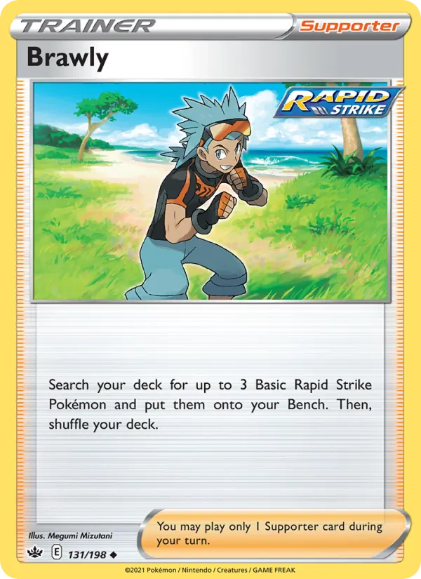 Brawly 131/198