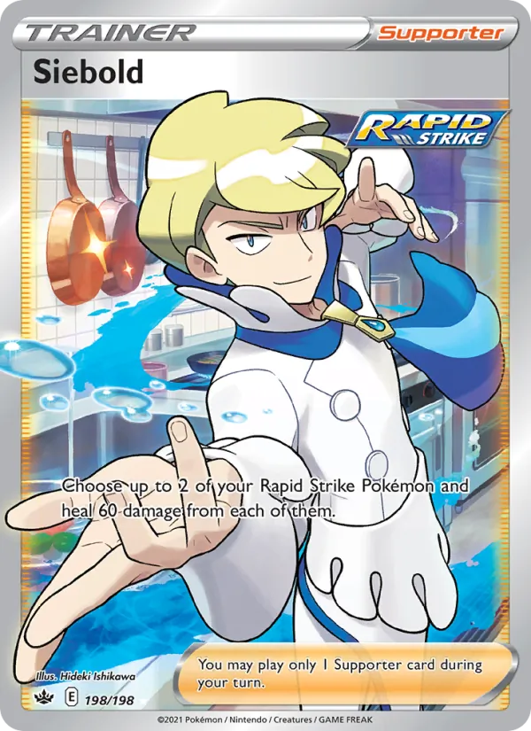 Siebold 198/198