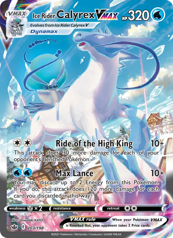 Ice Rider Calyrex VMAX 203/198