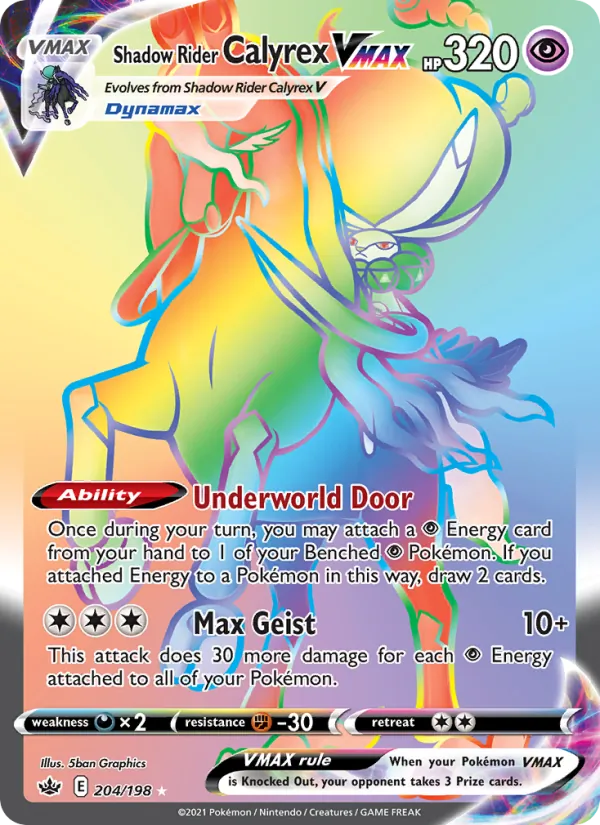 Shadow Rider Calyrex VMAX 204/198