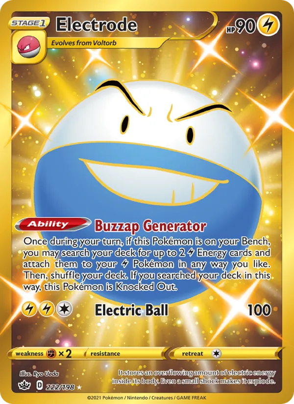 Electrode 222/198