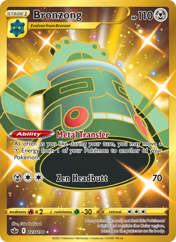 Bronzong 223/198