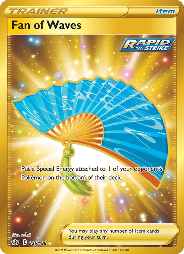 Fan of Waves 226/198