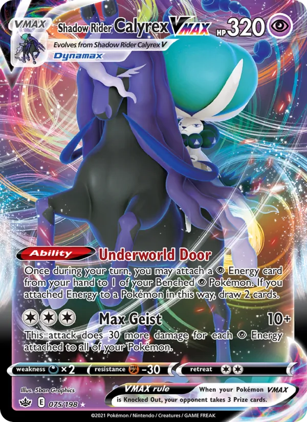 Shadow Rider Calyrex VMAX 75/198