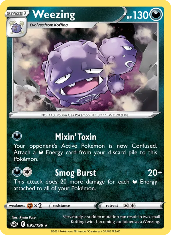 Weezing 95/198