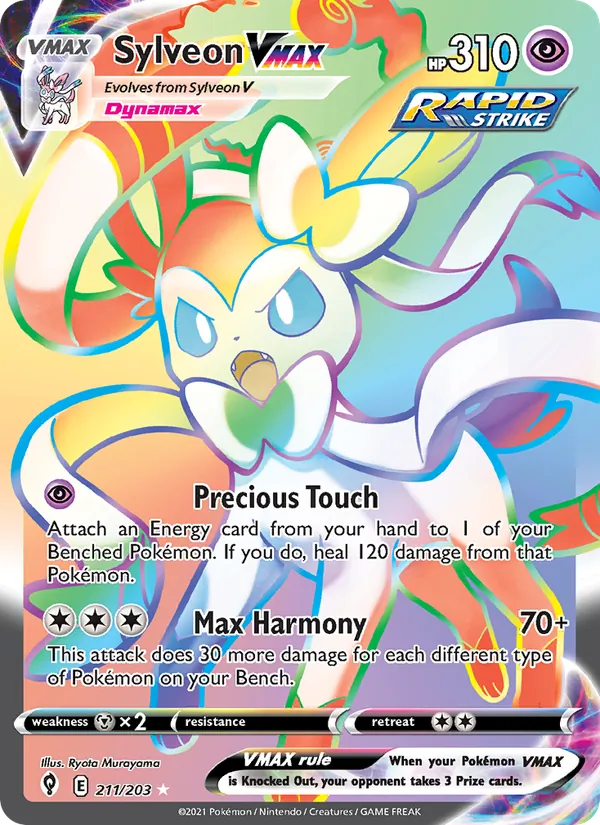 Sylveon VMAX 211/203