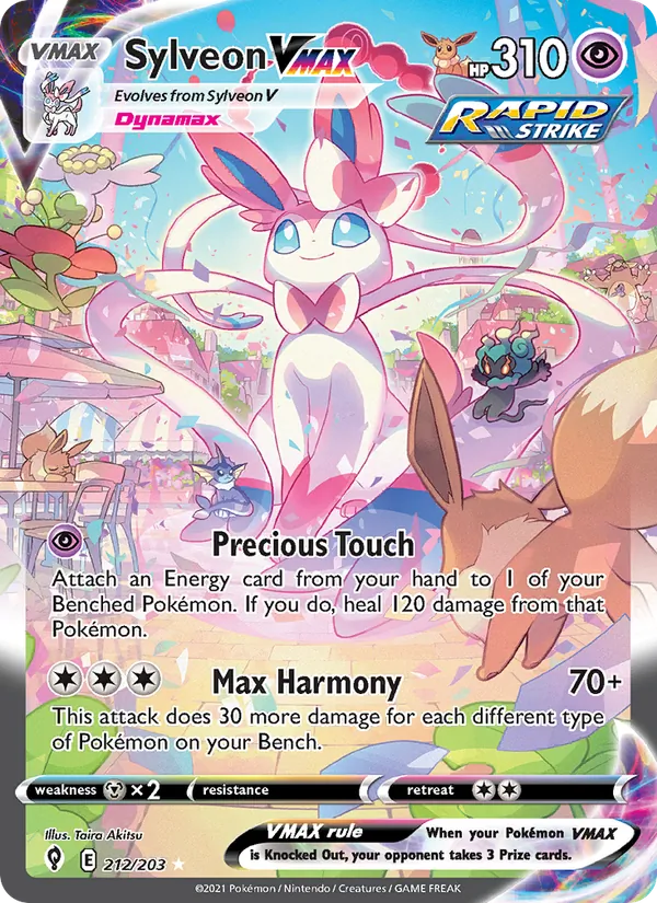 Sylveon VMAX 212/203