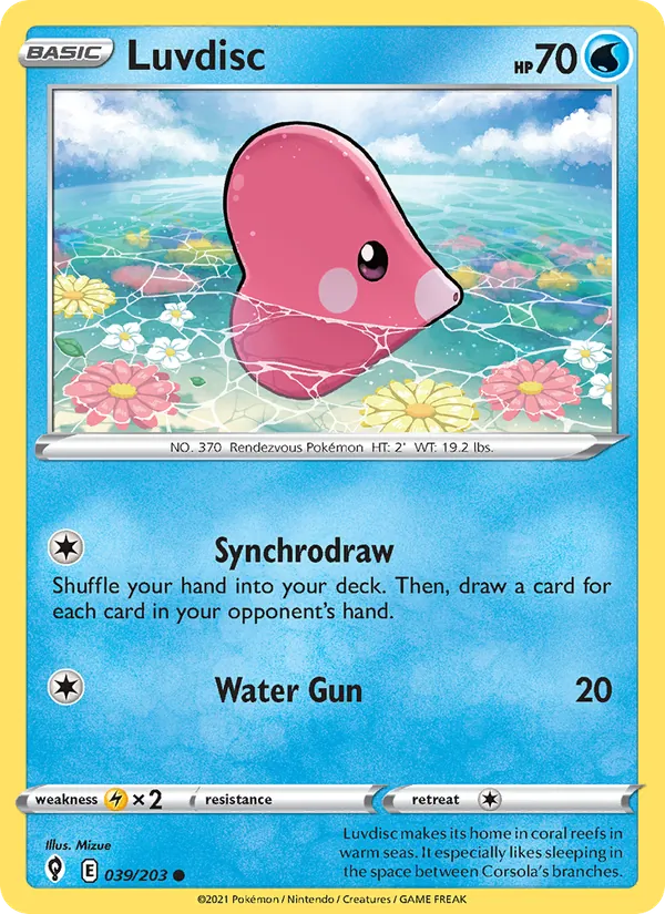 Luvdisc 39/203