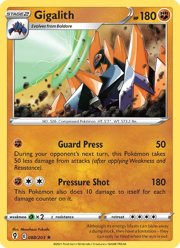 Gigalith 88/203