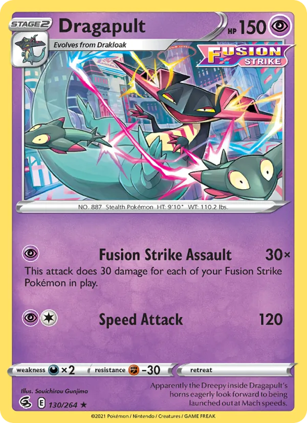 Dragapult 130/264