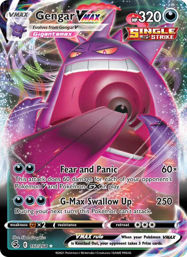 Gengar VMAX 157/264