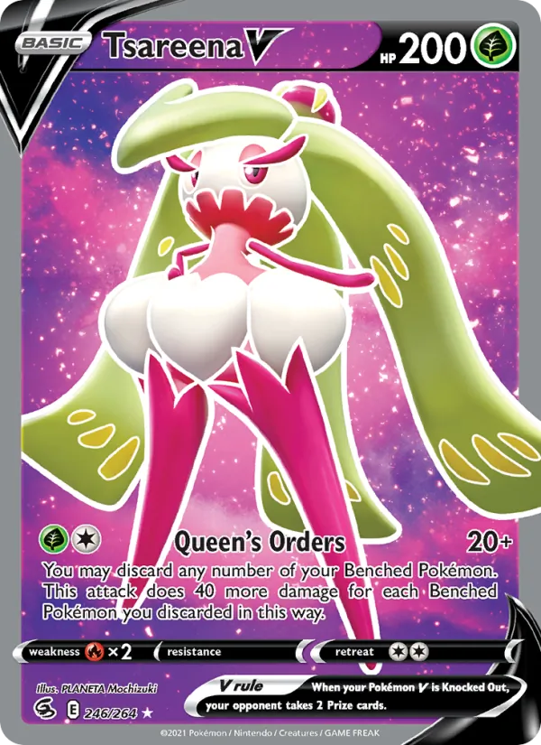 Tsareena V 246/264