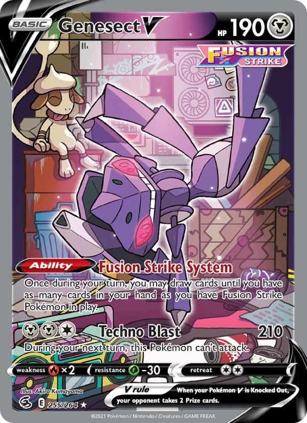 Genesect V 255/264