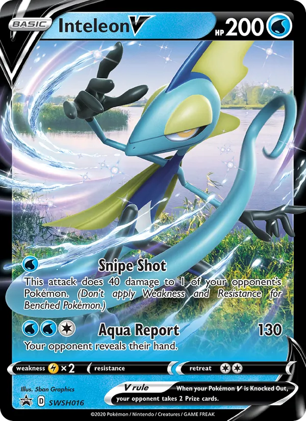 Inteleon V SWSH016/307