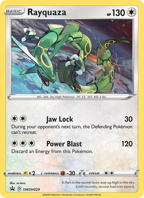 Rayquaza SWSH029/307