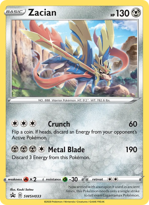 Zacian SWSH033/307