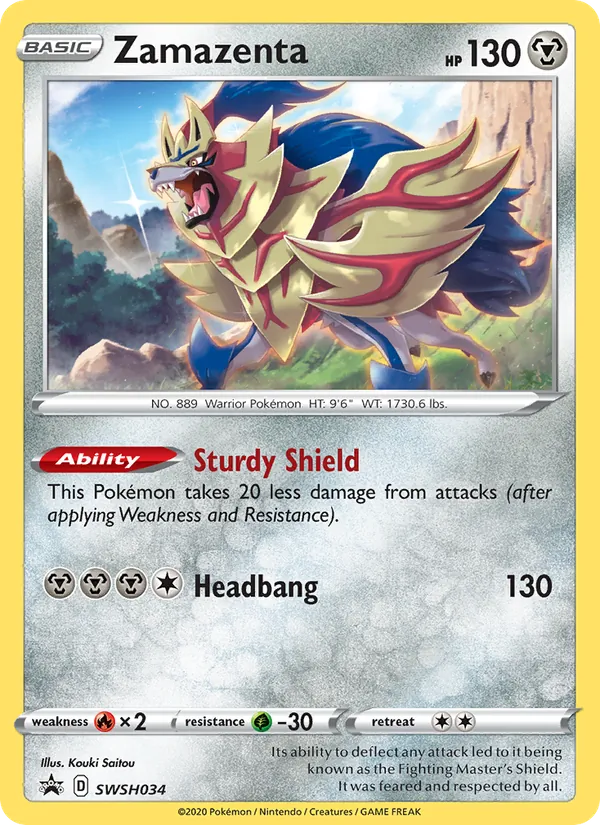 Zamazenta SWSH034/307