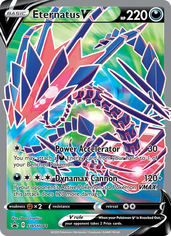 Eternatus V SWSH044/307