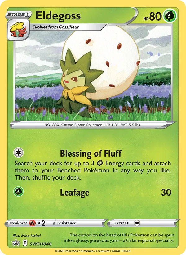 Eldegoss SWSH046/307