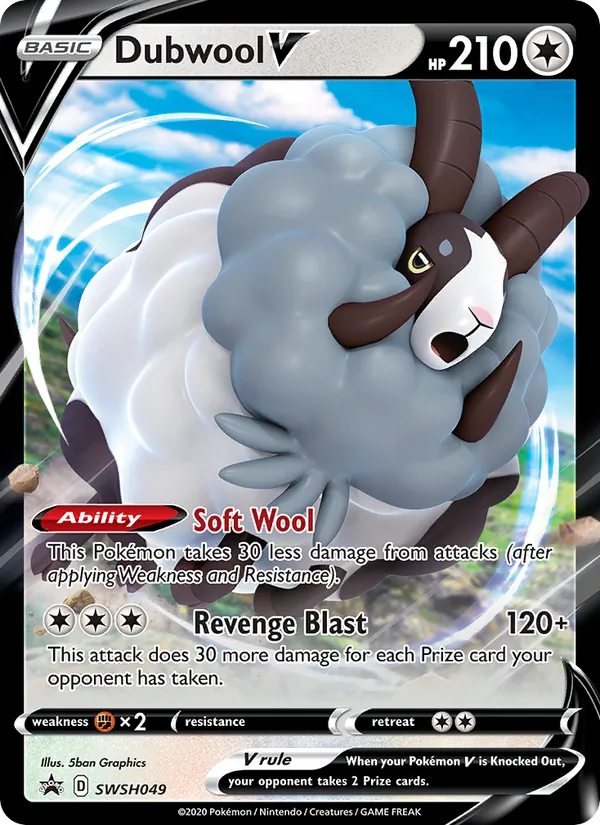 Dubwool V SWSH049/307