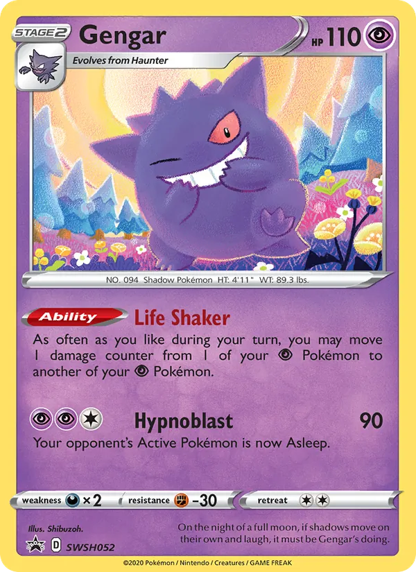 Gengar SWSH052/307