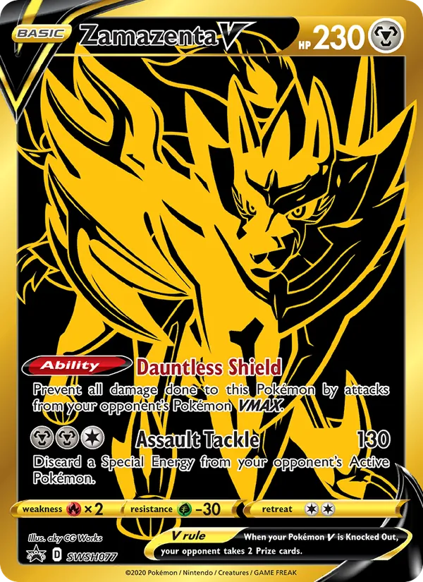 Zamazenta V SWSH077/307