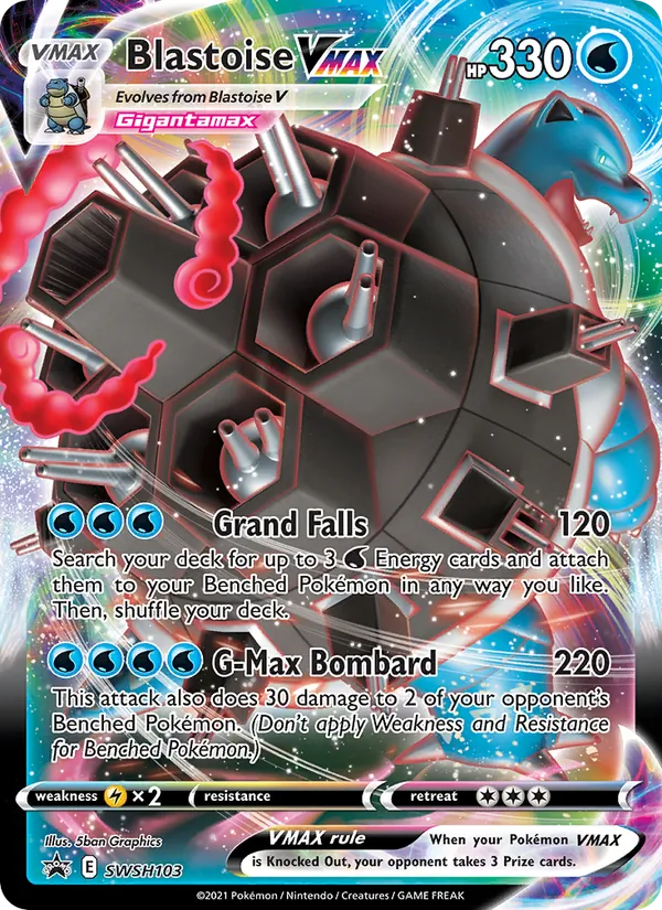 Blastoise VMAX SWSH103/307