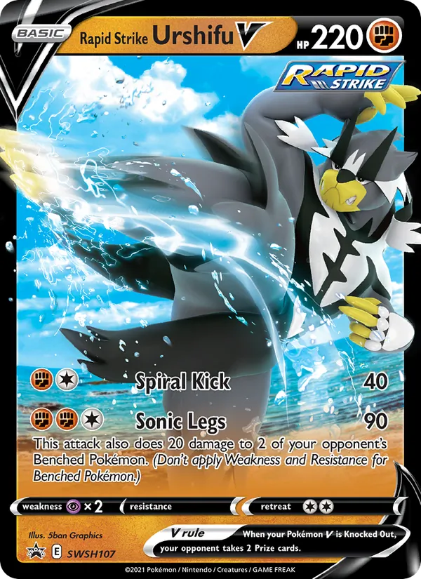Rapid Strike Urshifu V SWSH107/307