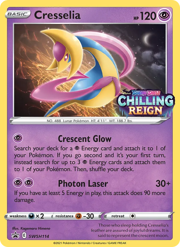 Cresselia SWSH114/307