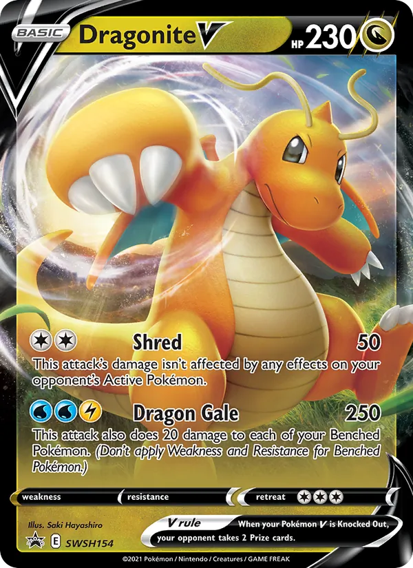 Dragonite V SWSH154/307