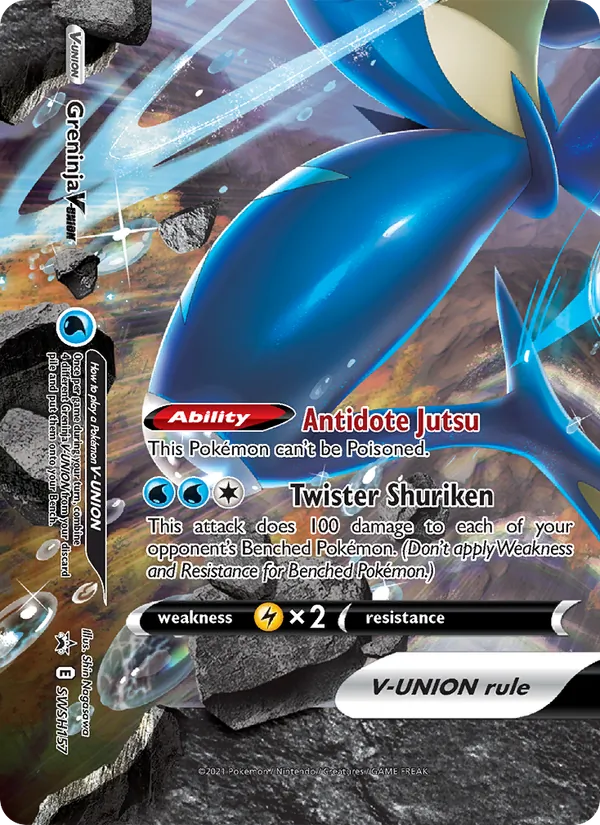 Greninja V-UNION SWSH157/307
