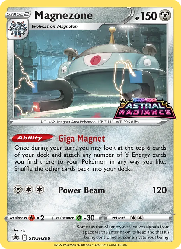 Magnezone SWSH208/307