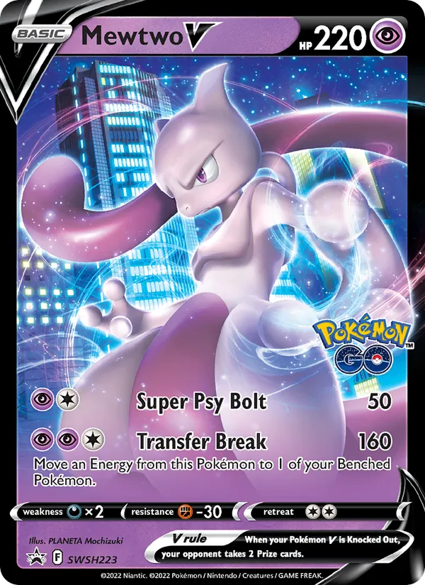Mewtwo V SWSH223/307