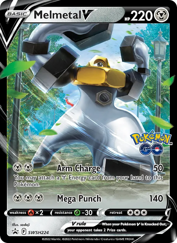 Melmetal V SWSH224/307