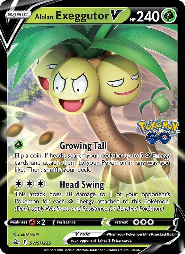 Alolan Exeggutor V SWSH225/307