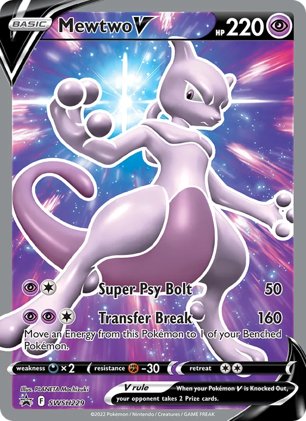Mewtwo V SWSH229/307