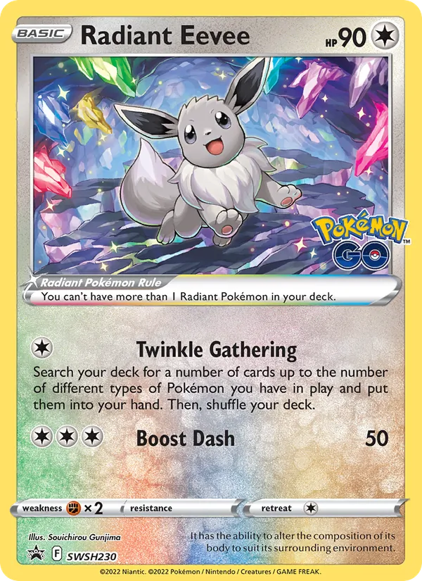Radiant Eevee SWSH230/307