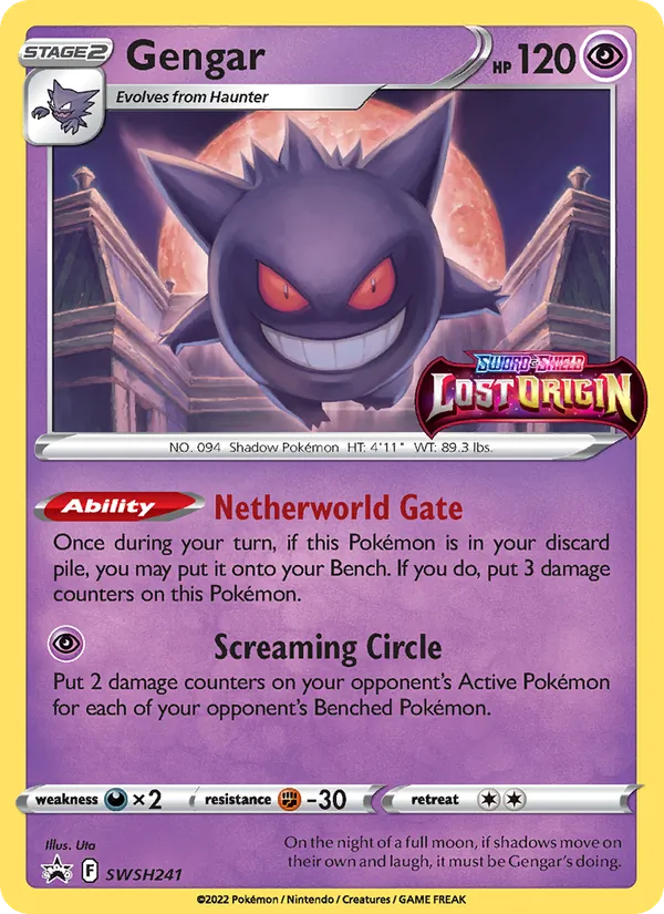 Gengar SWSH241/307