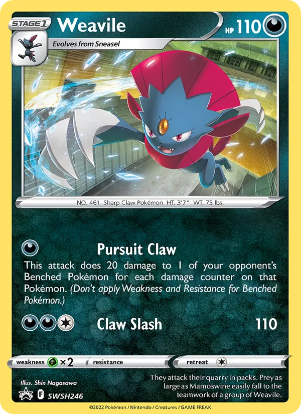 Weavile SWSH246/307