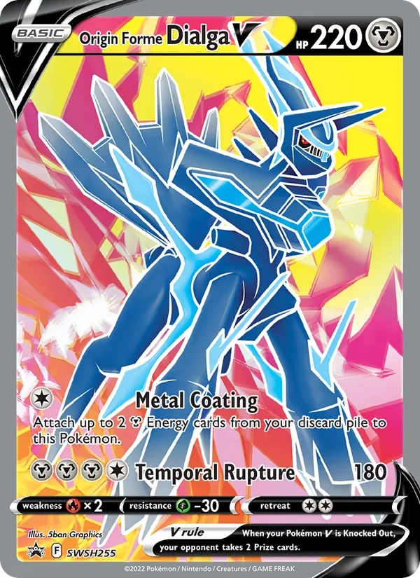 Origin Forme Dialga V SWSH255/307