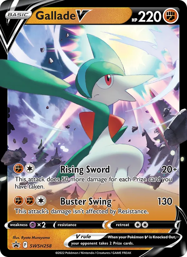 Gallade V SWSH258/307